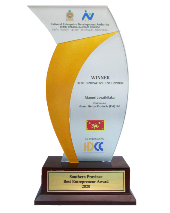 most productive enterprise award